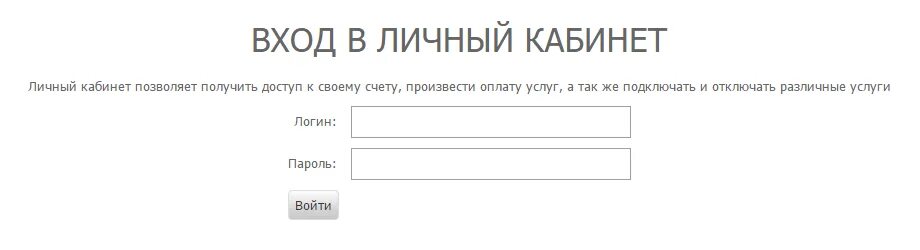 Www cpkmed ru войти в личный