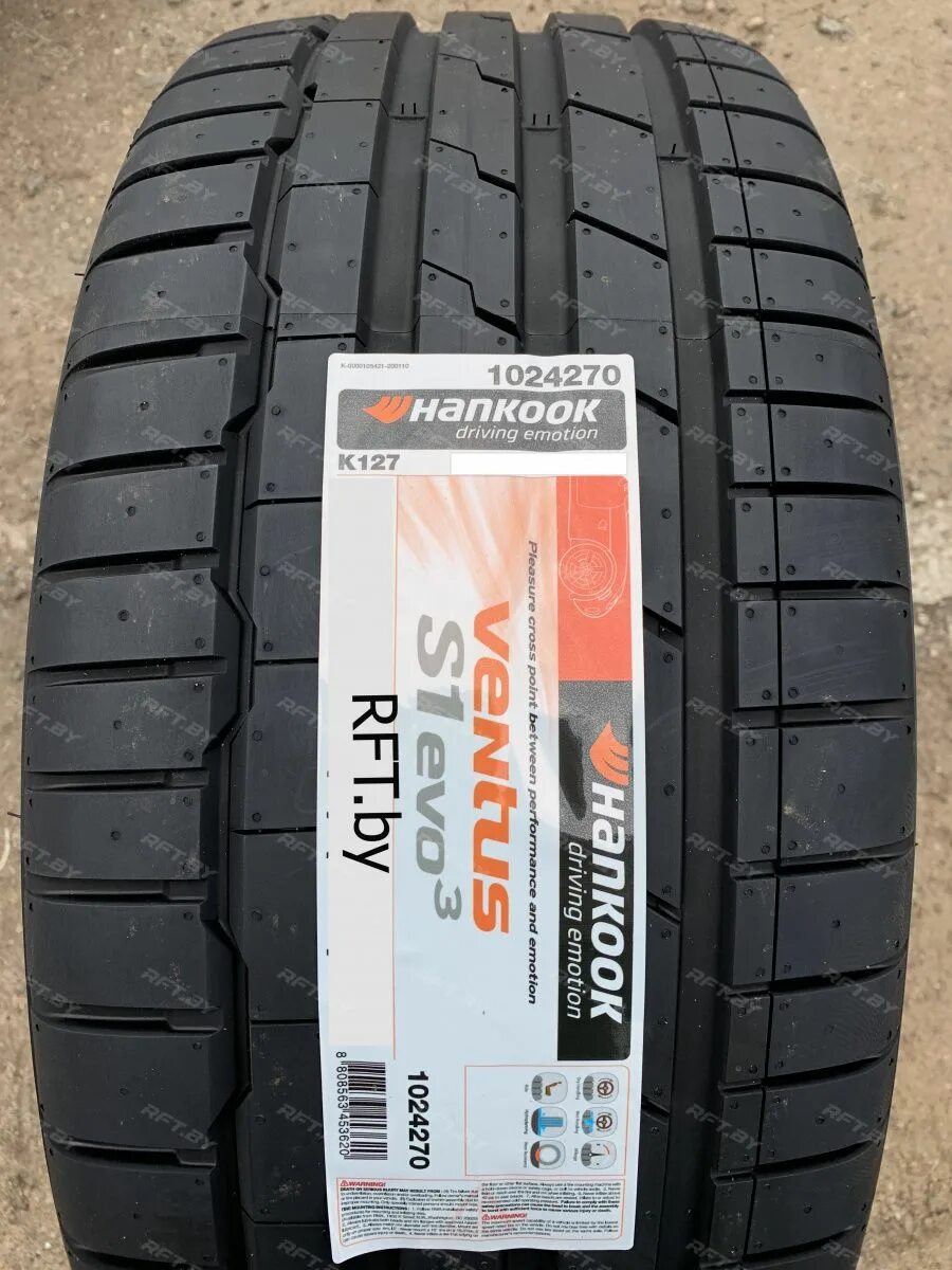 Ханкук s1 EVO. Hankook Ventus s1 EVO 3 k127. Ventus s1 EVO 3 k127. Hankook Ventus s1 k127. Hankook ventus s1 evo 3 k127a отзывы