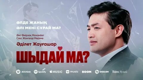 Олеся Малибу эротикалық бейне