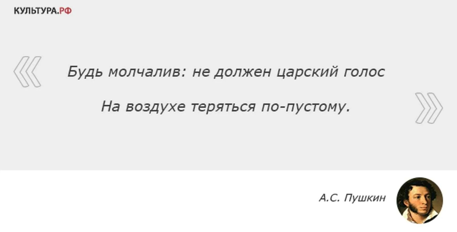 Почему парни молчат. Почему человек молчит. Молчаливый человек приколы. Шутки про молчаливых людей. Молчаливый мужчина.