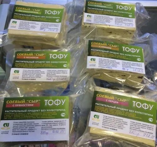 Продукты, которые не едят китайцы, чтобы сохранить красоту и молодость, зато в Р