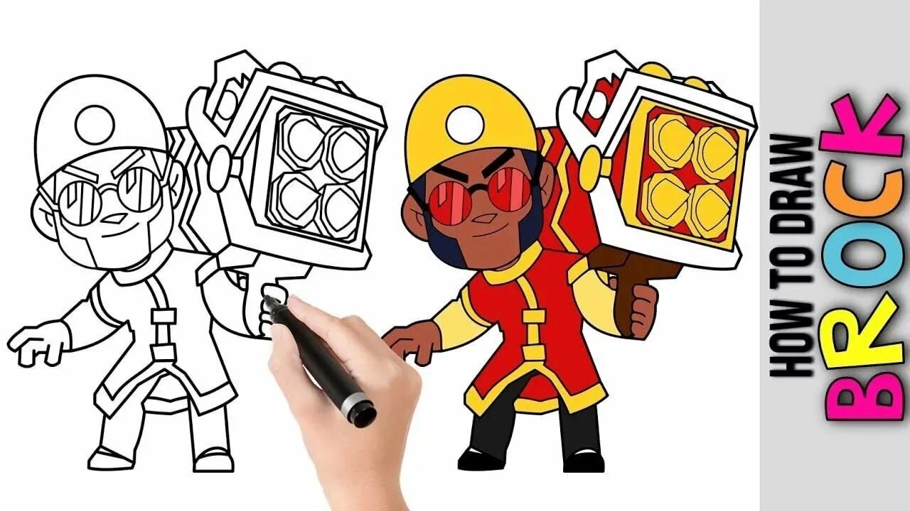 Персонажа из brawl stars сэнди. Раскраска brawl stars мэг. Бравл старс рисунок. Бравл старс рисунок. Герои браво старс кольт.