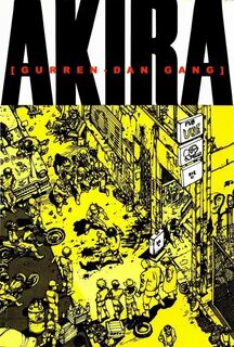 Акира тома