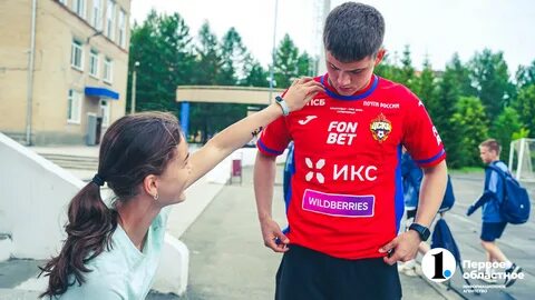 Спросите сестру