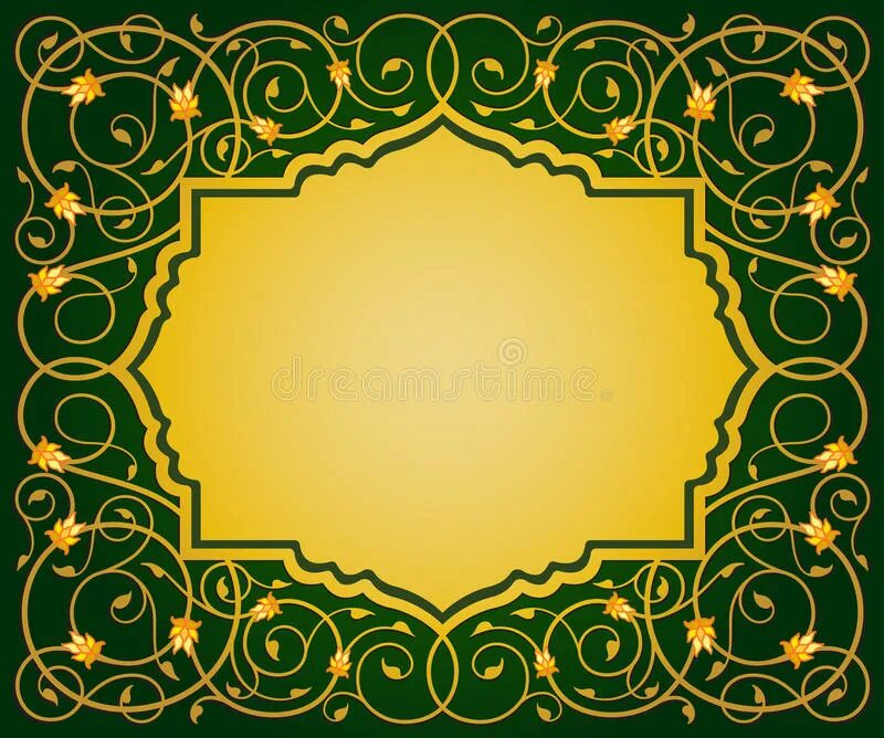 Рамки в арабском стиле. Рамка в исламском стиле. Исламские рамки.