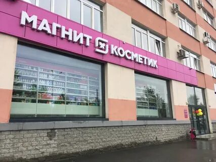 Белинского 76 екатеринбург на карте