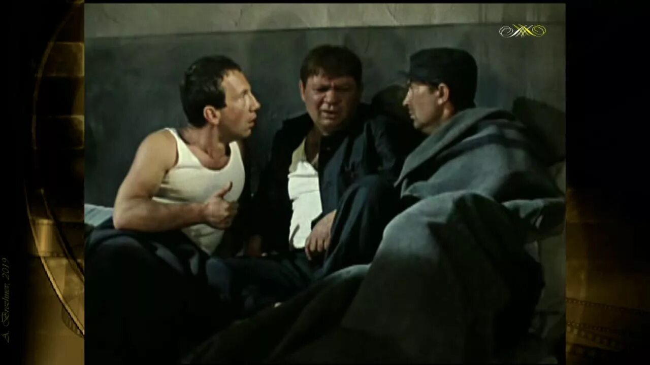 Евгений трошкин джентльмены удачи. Двое доцентов. Фильм джентльмены удачи доцент. ). Евгений леонов «джентльмены удачи» (1971).