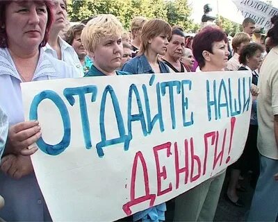 Фирма не выплачивает зарплату