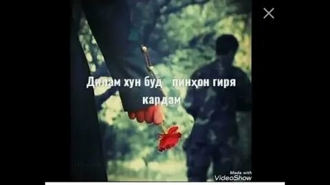 Гиря макун