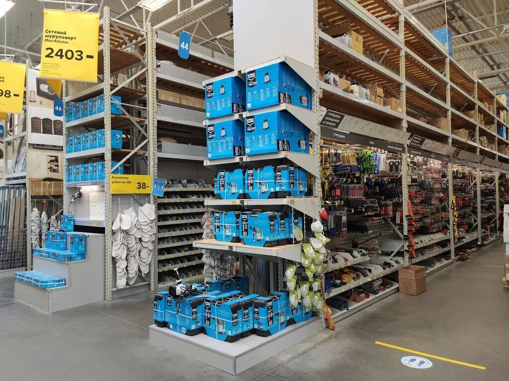 касторама малиновского 23. касторама малиновского 23. касторама воронеж. строительный магазин ростов. график работы касторама ростов на дону.