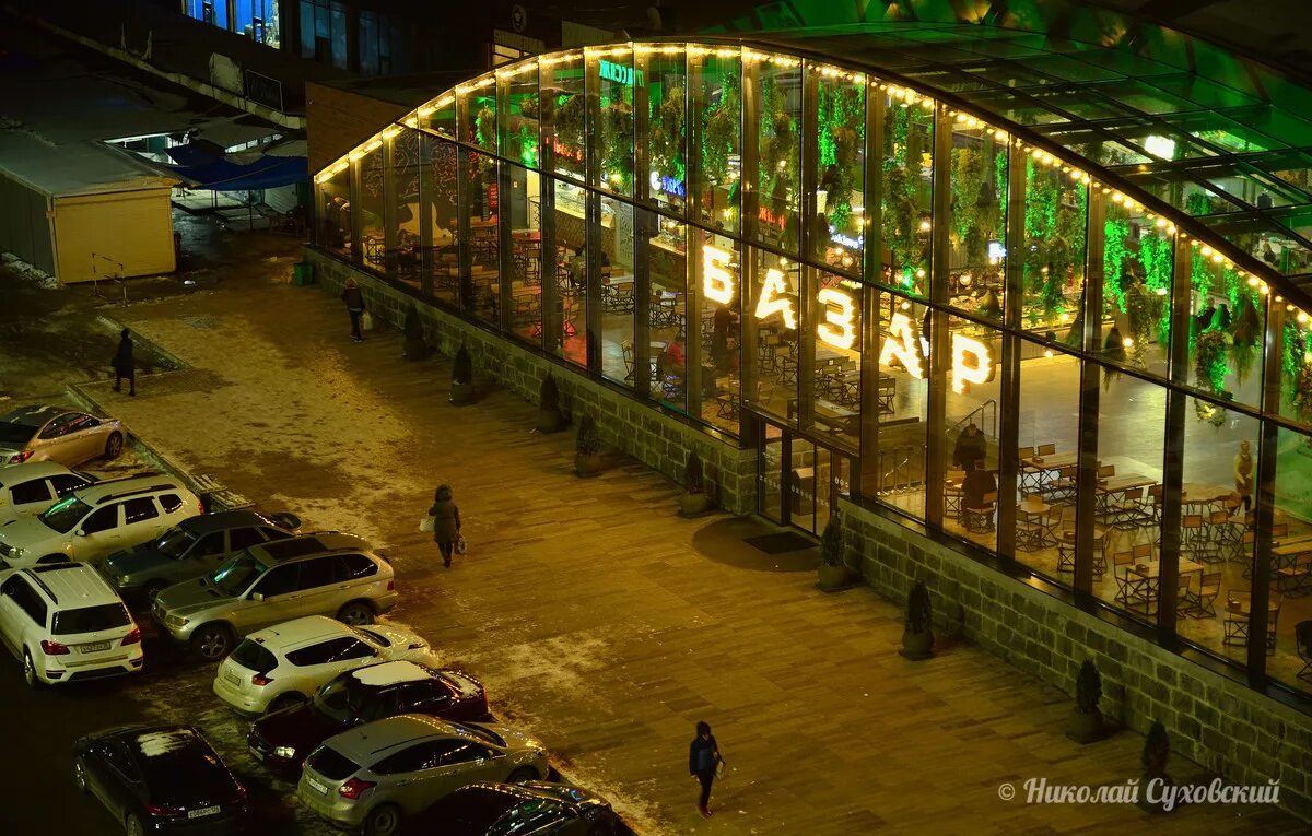 магазины базар нижний рынок ставрополь. базар ставрополь нижний. нижний рынок часы работы. базар ставрополь нижний рынок. нижний рынок часы работы.