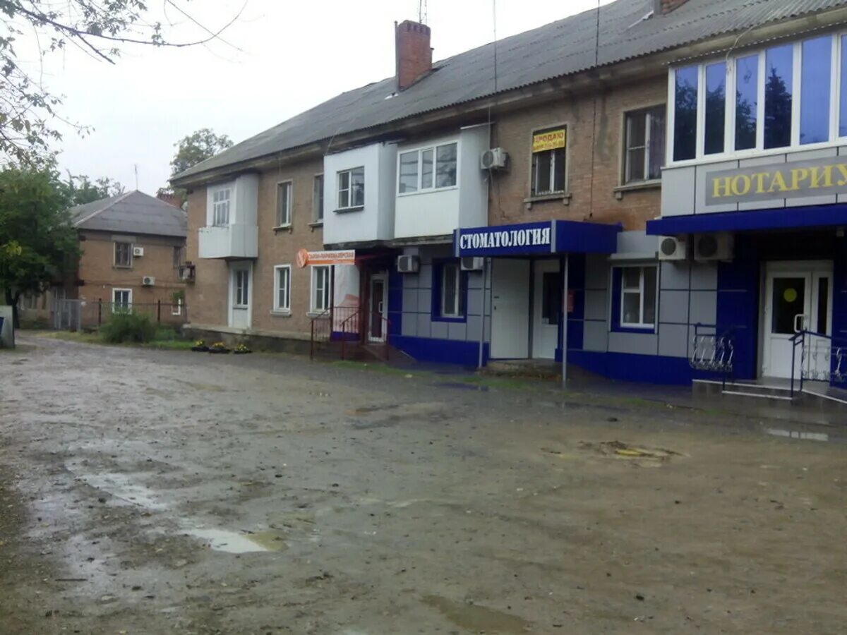 Шахты. Г шахты ул парковая. Г. Г шахты ул парковая. Парковая д 7 шахты.