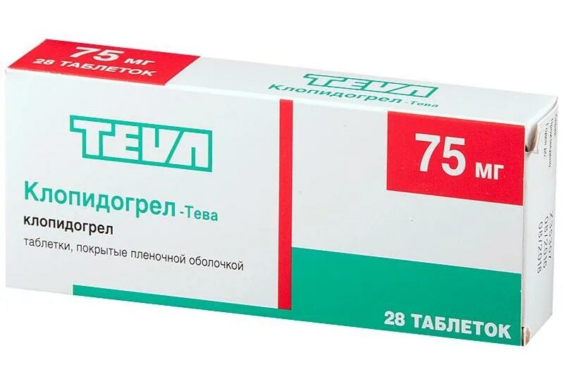 Лизиноприл можно вместе пить. Триметазидин МВ-Тева 35 мг. Лизиноприл таблетки 10 мг. Лизиноприл Тева 20 мг. Аторвастатин Тева 20 мг.