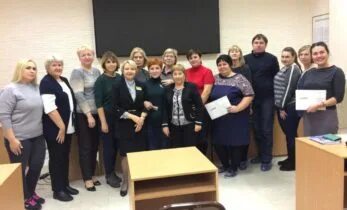Цпк портал электронного обучения гаоу. Цпк рз омск. центр повышения квалификации медицинских работников омск. гау дпо рб цпк. цпк уфа.