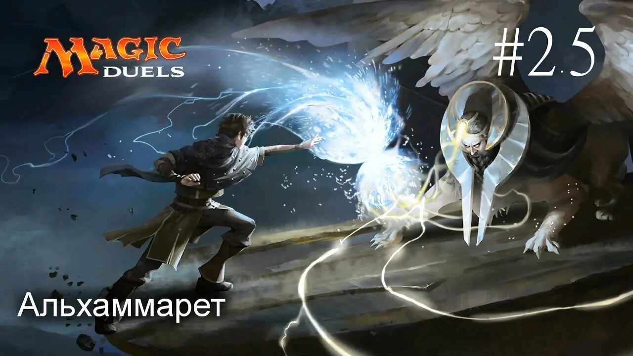 Cs2 duels. Cs2 duels