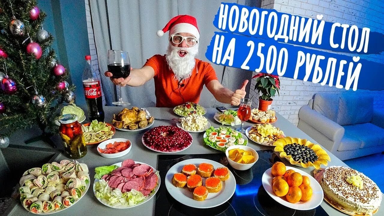 Мордою в салате (Нежный Влад) / Стихи.ру