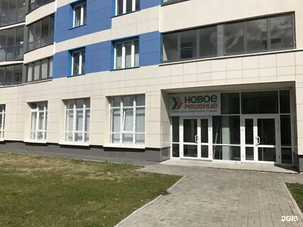 Заводская екатеринбург