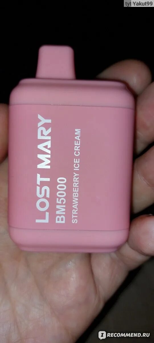 Почему lost mary горит красным. Подик lost mary. лост мери 5000 подик.