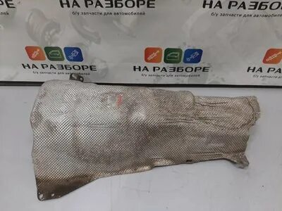 Экран глушителя форд фокус 3
