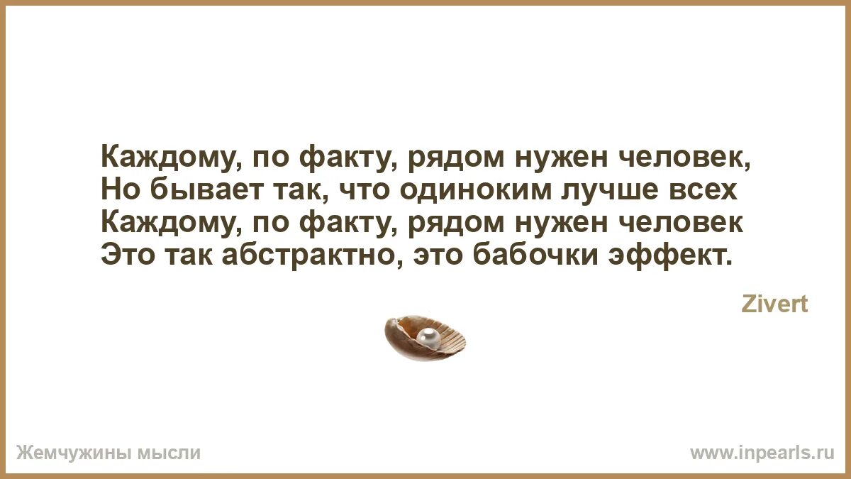 Рекомендую всем и каждому. Рекомендую всем и каждому