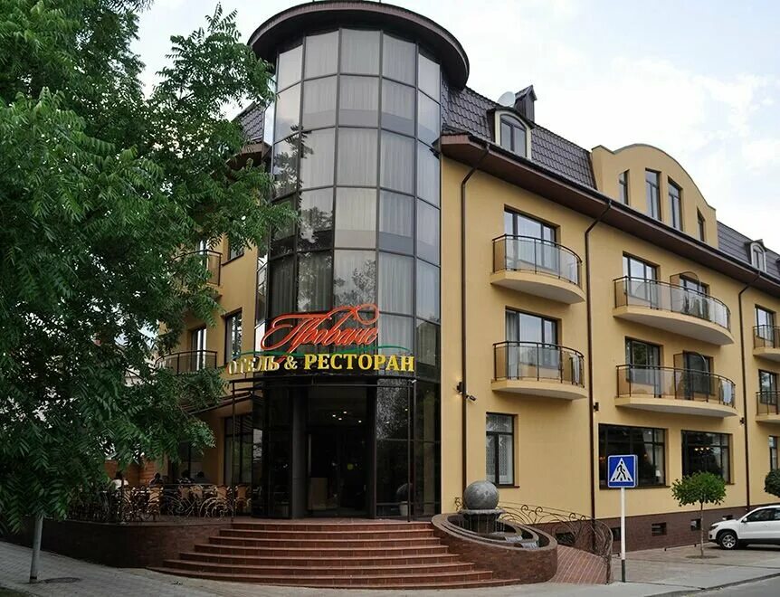 Отели горячего ключа фото