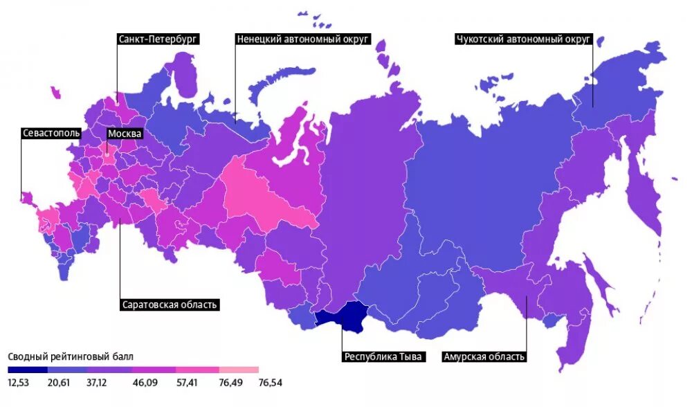 Регионы России. Карта качества жизни России. Уровень жизни в России по регионам. Регионы по уровню жизни. Нао москва