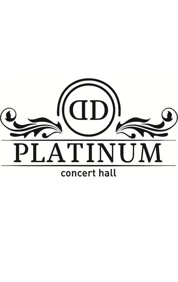 Переведи hall. Concert Hall logo. Hall перевод. Сити Холл Южно-Сахалинск логотип. БАД Халль лого.