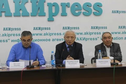 Новости акипресс