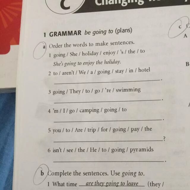 Holiday has started. Make sentences with going to ответы. Make up the sentences 4 класс. Grammar be going to. Order the Words to make sentences.