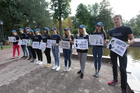 Коррупция молодежь