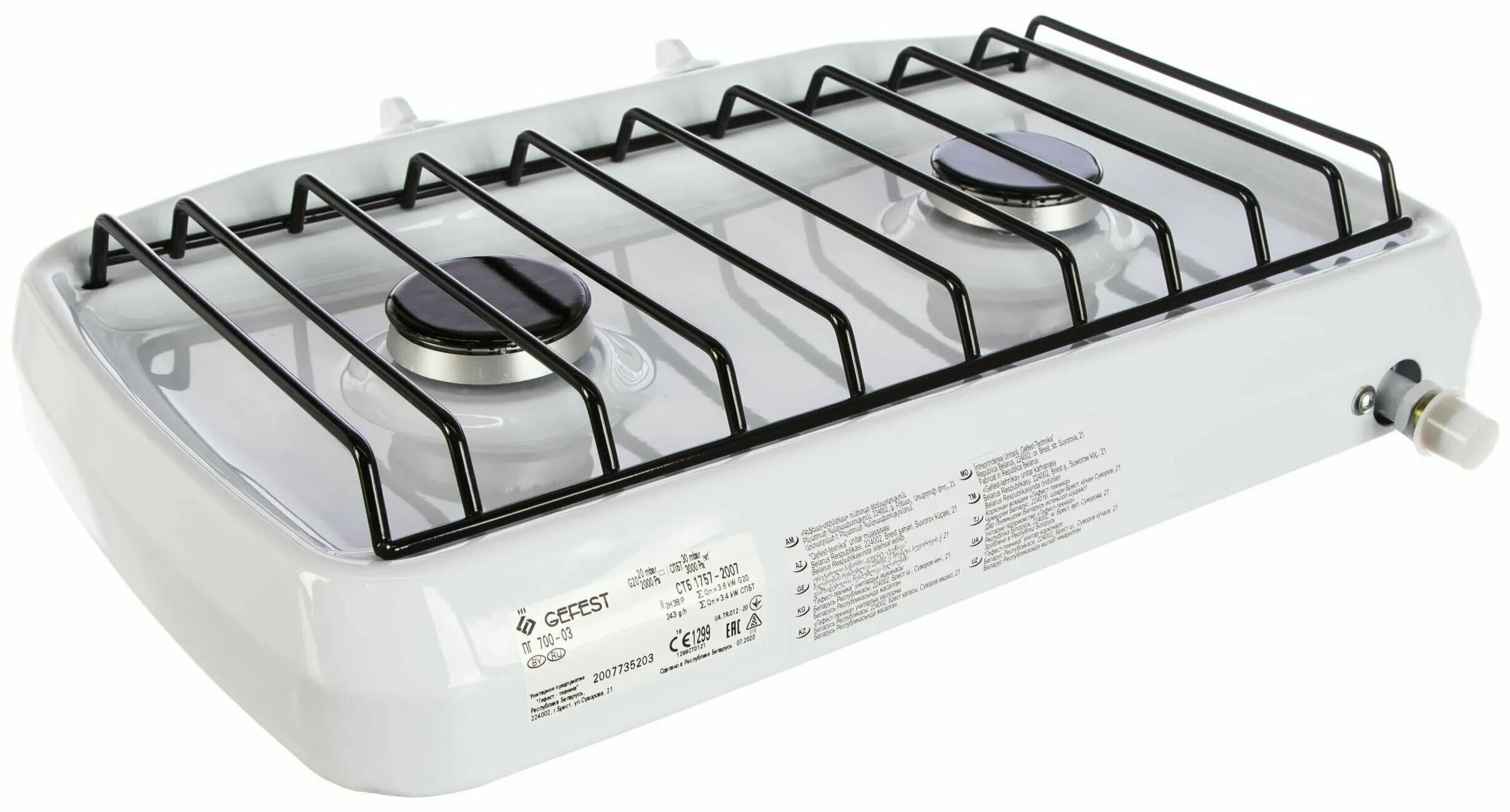 гефест настольная газовая. газовая плита гефест 900 к17. газовая плита gefest пг 700-02. Gefest пг 900-03 белый. гефест настольная газовая.