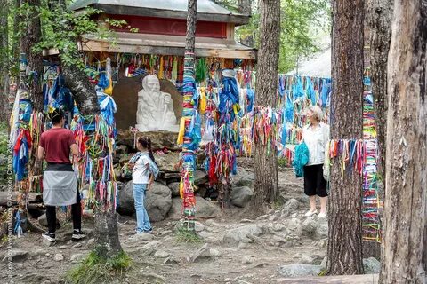 Аршан на 3 дня