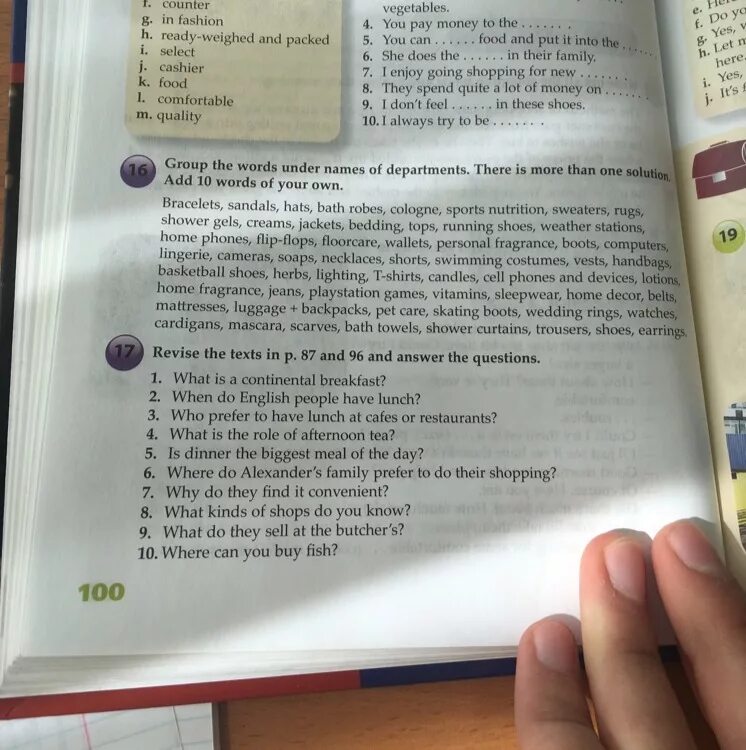 16 answer the questions. Revise the texts in p.8 and 19 and answer the questions ответы. Revise the texts in p 8 and 19 and answer the questions ответы на вопросы. Гдз по английскому языку вопрос :read and answer the questions. Match the questions to the answers учебник.