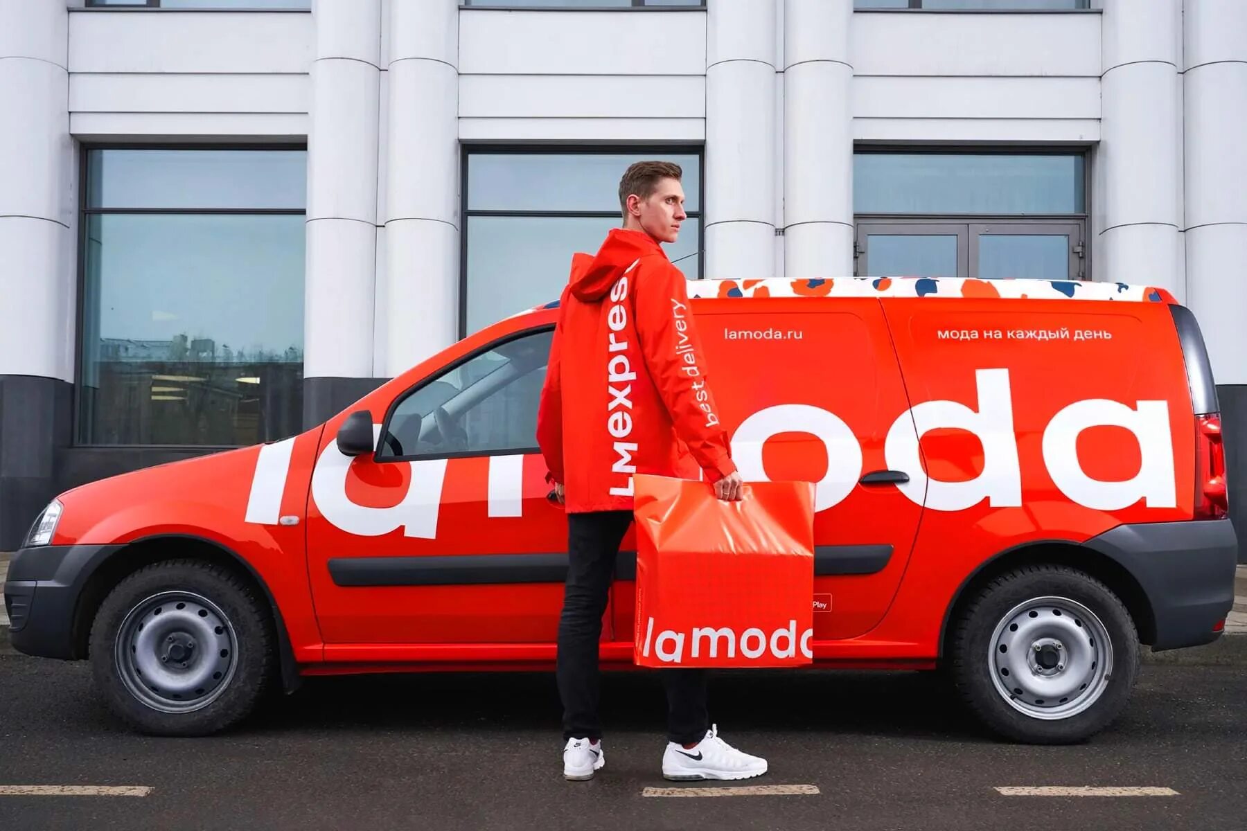 Ламода автомобиль. Lamoda. Лари мода. Дамота. Lamoda картинки.