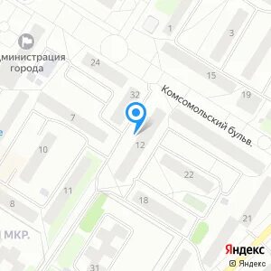 Витамин нефтеюганск 12 мкр телефон