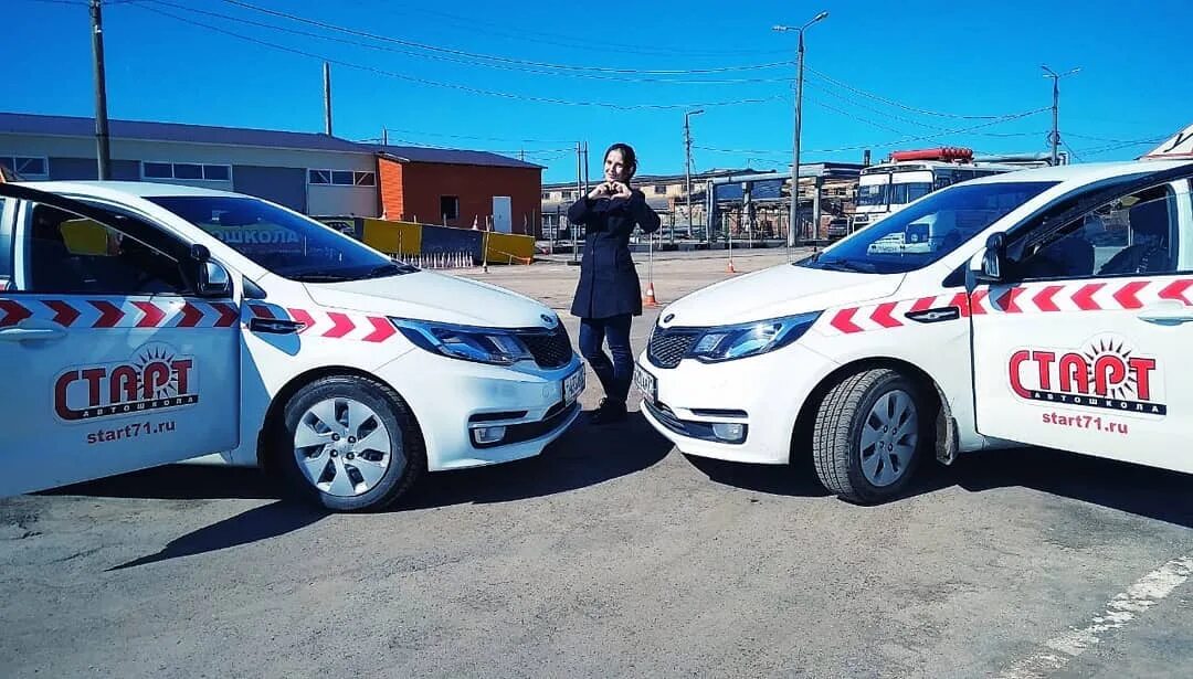 Автошкола свао. Автошкола старт Новомосковск. Автошкола старт автомобиль. Автошкола старт в Москве. Автошкола старт автопарк.