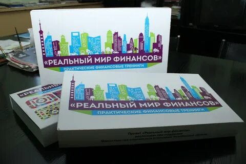 Финмир отзывы сотрудников