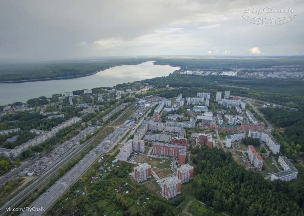 Завокзальный район Чайковский. Чайковский Пермский край. Чайковский город. Урал Чайковский город.