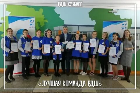 Лицей 35 новокузнецк сайт