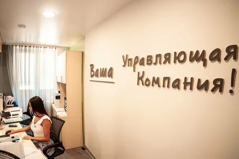 Кампания не выбрана