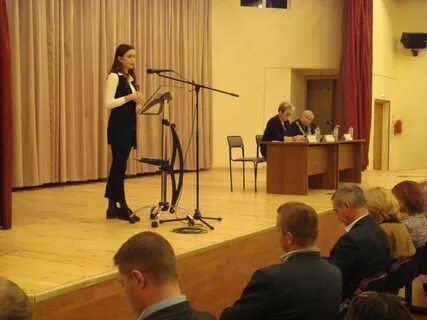Управа красносельского
