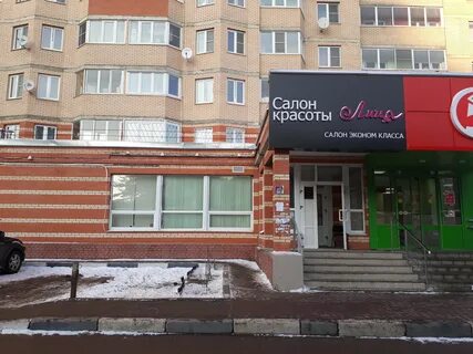 Салон красоты нахабино