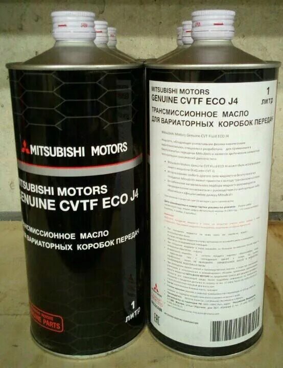 Масло вариатора j4. Mz320288 CVTF Eco j4. Mitsubishi CVTF Eco j4. Mitsubishi CVT Fluid j4. Mitsubishi mz320288.