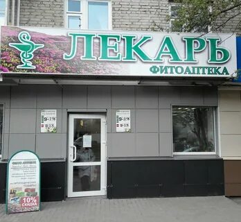 Гагарина 7 чебоксары