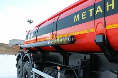 Цвет цистерны метанола