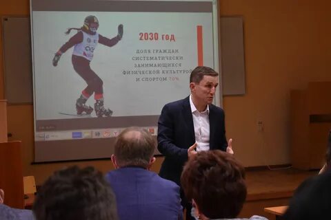 Форум наберите