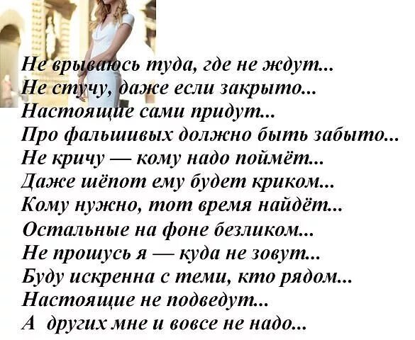 Тост притча. Притча о женщине. притчи к юбилею женщины. притча на день рождения мужчине. притчи к юбилею мужчине.