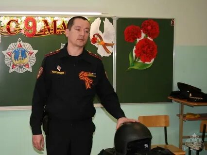 Охрана алтайский край