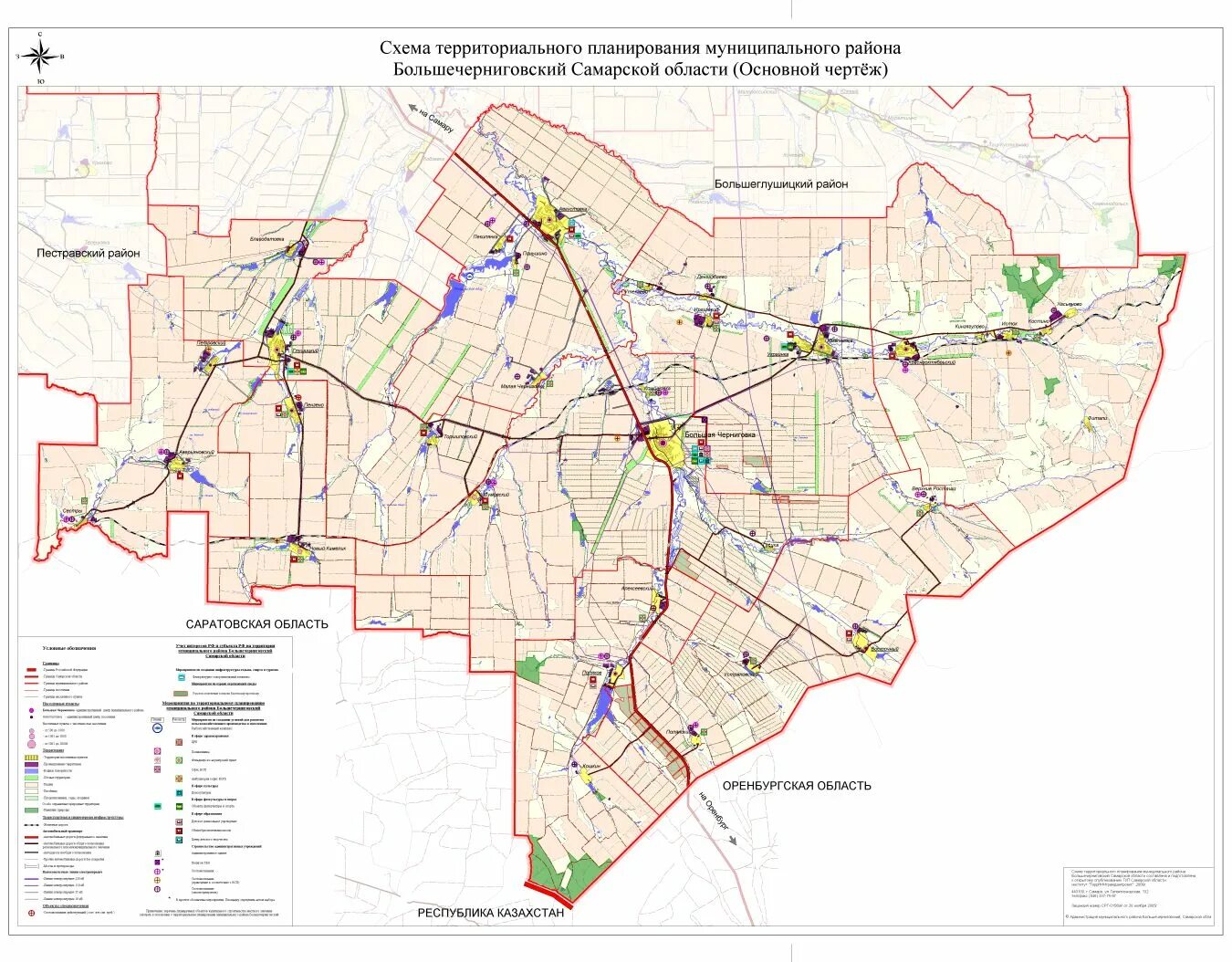 Карта Большечерниговского района Самарской области. Карта Самарской области Большечерниговский район Большеглушицкий. Карта Большеглушицкого района Самарской Большечерниговского района. Карта Большеглушицкого района. Погода в безенчуке самарской на 10 дней