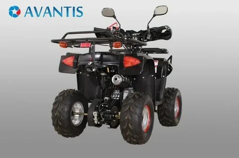 Avantis 125 lux